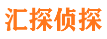 泉港外遇调查取证